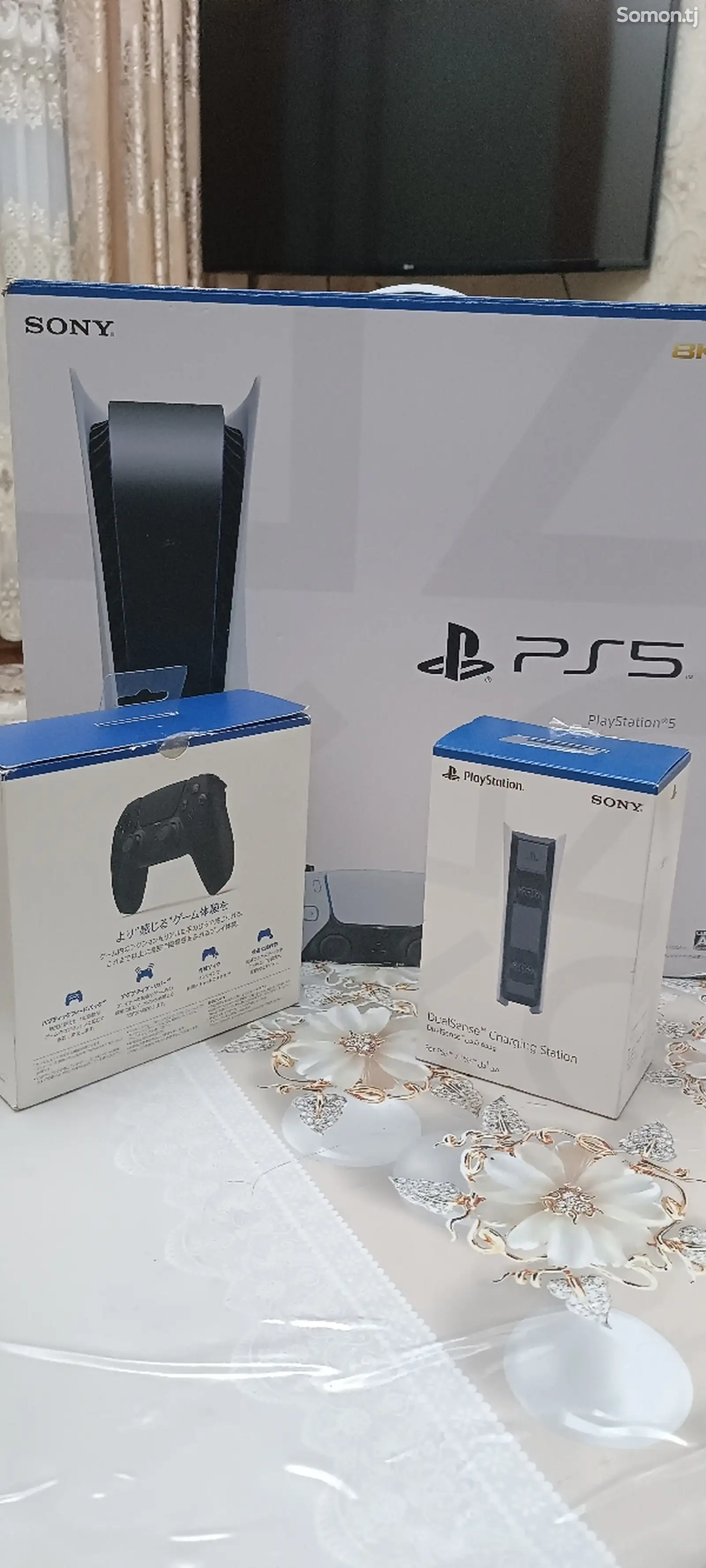 Игровая приставка playstation 5-1