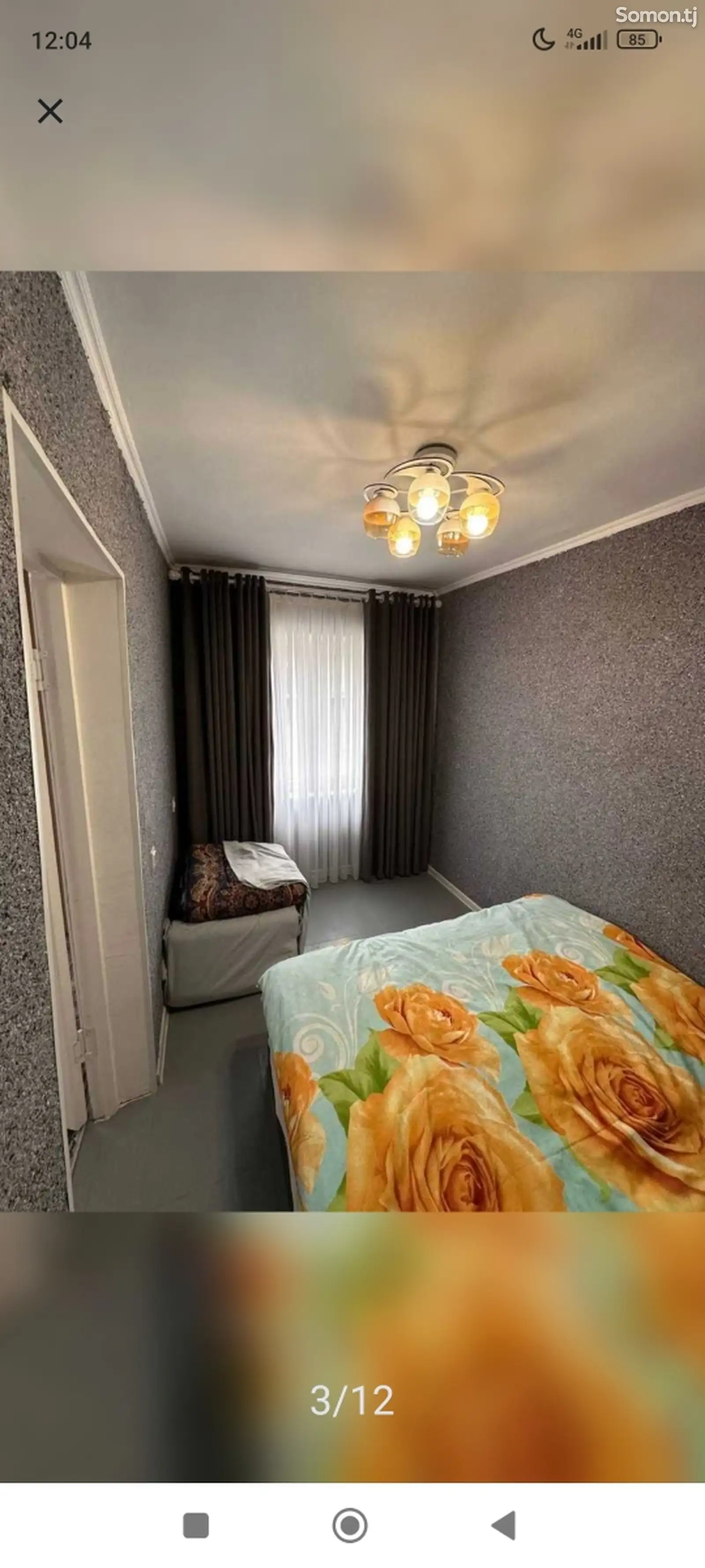 3-комн. квартира, 4 этаж, 54 м², Аэропорт-1