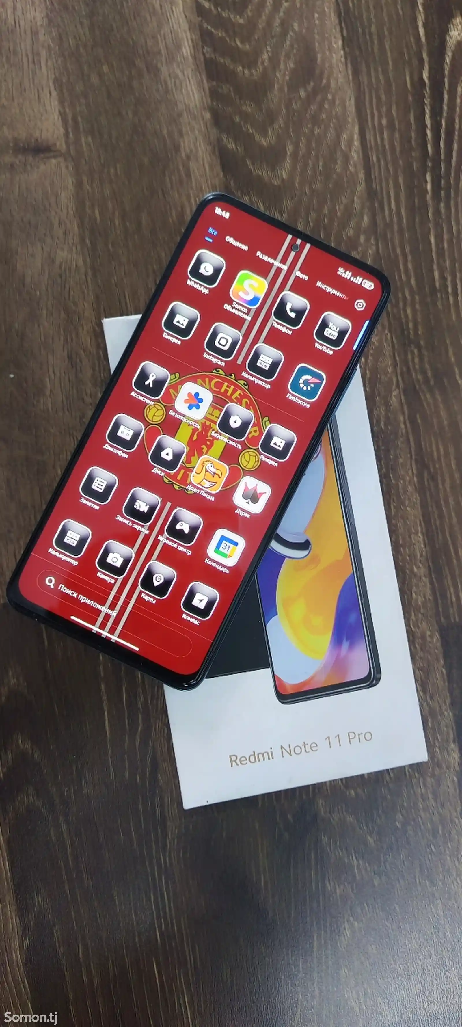 Xiaomi Redmi Note 11 pro 8/128 gb-3