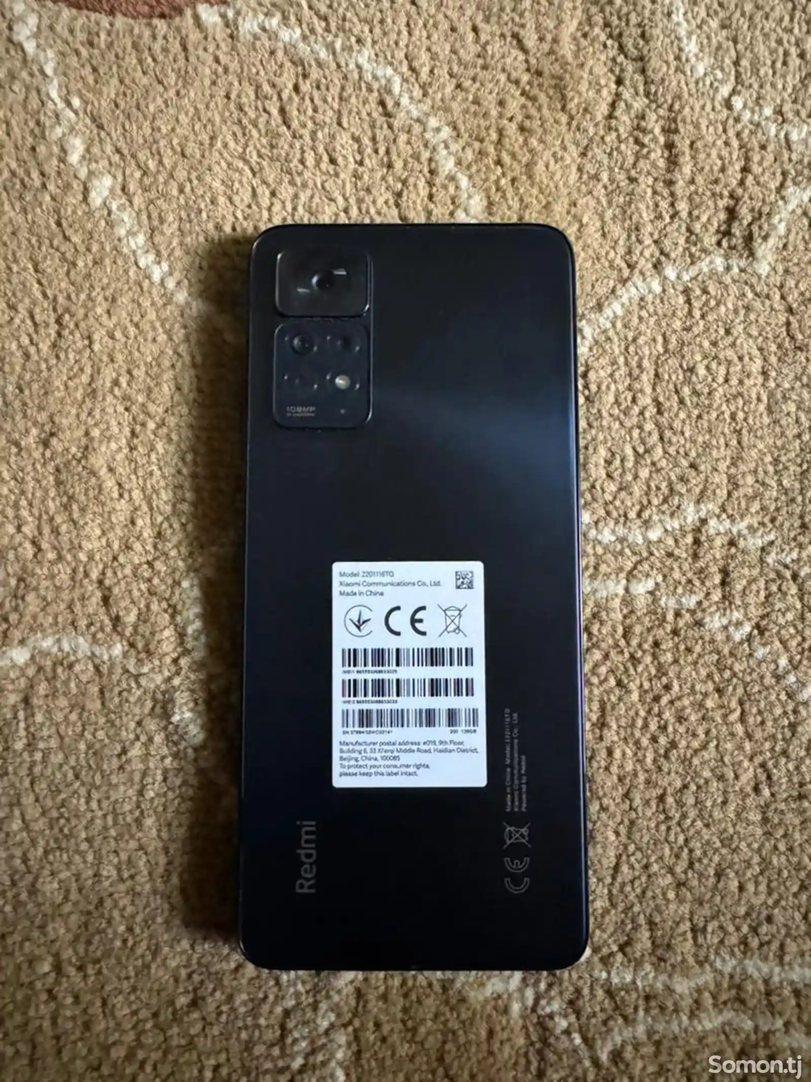 Xiaomi Redmi 11 pro-2