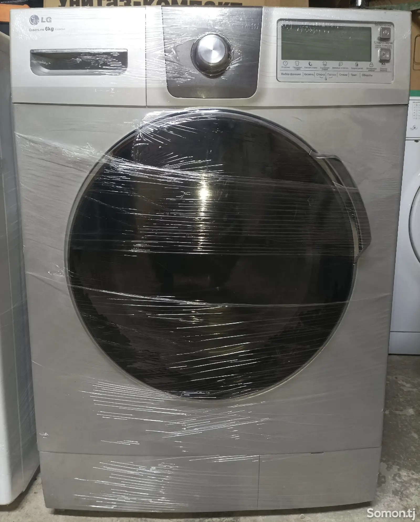 Стиральная машина LG 6 kg