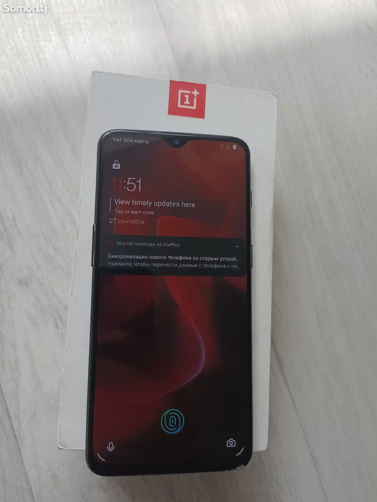 OnePlus 6t-3