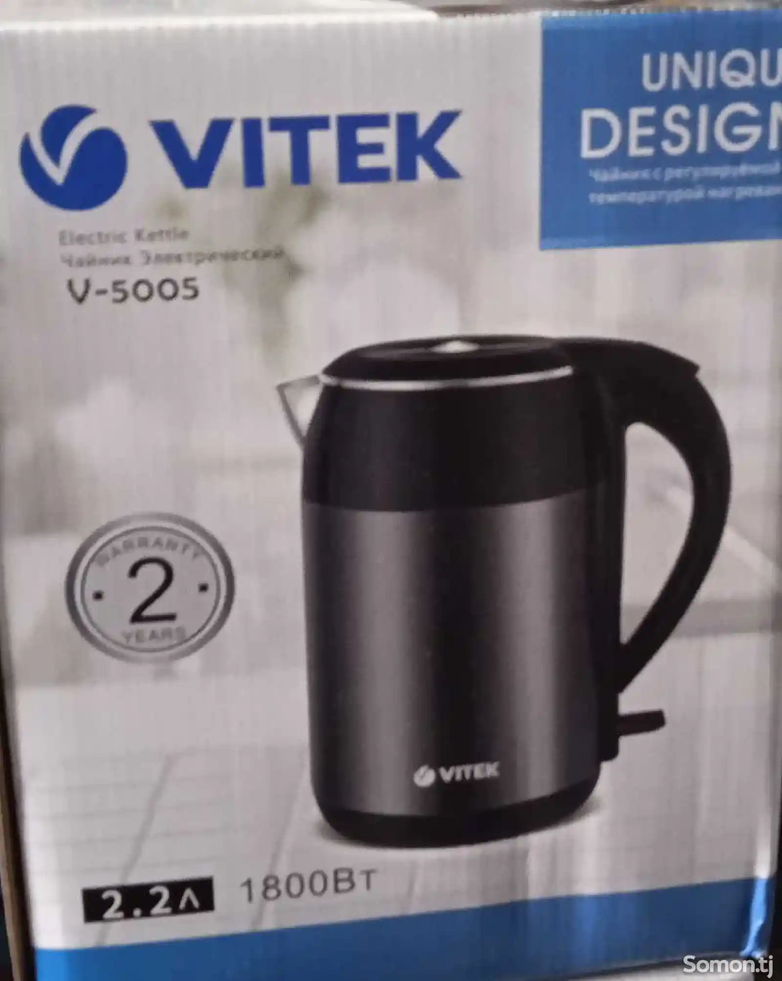 Електро чайник VITEK V-5005-1