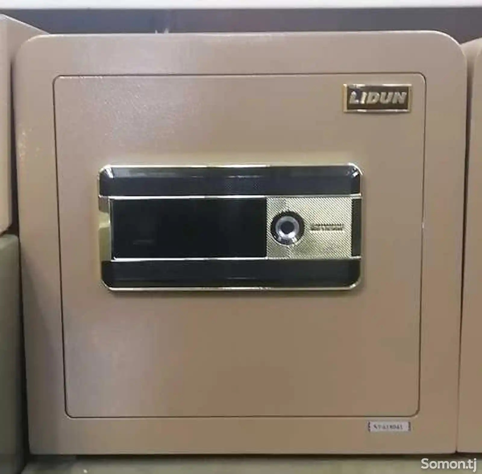 Сейф 35 см Lidun со сканером отпечатка пальца-1