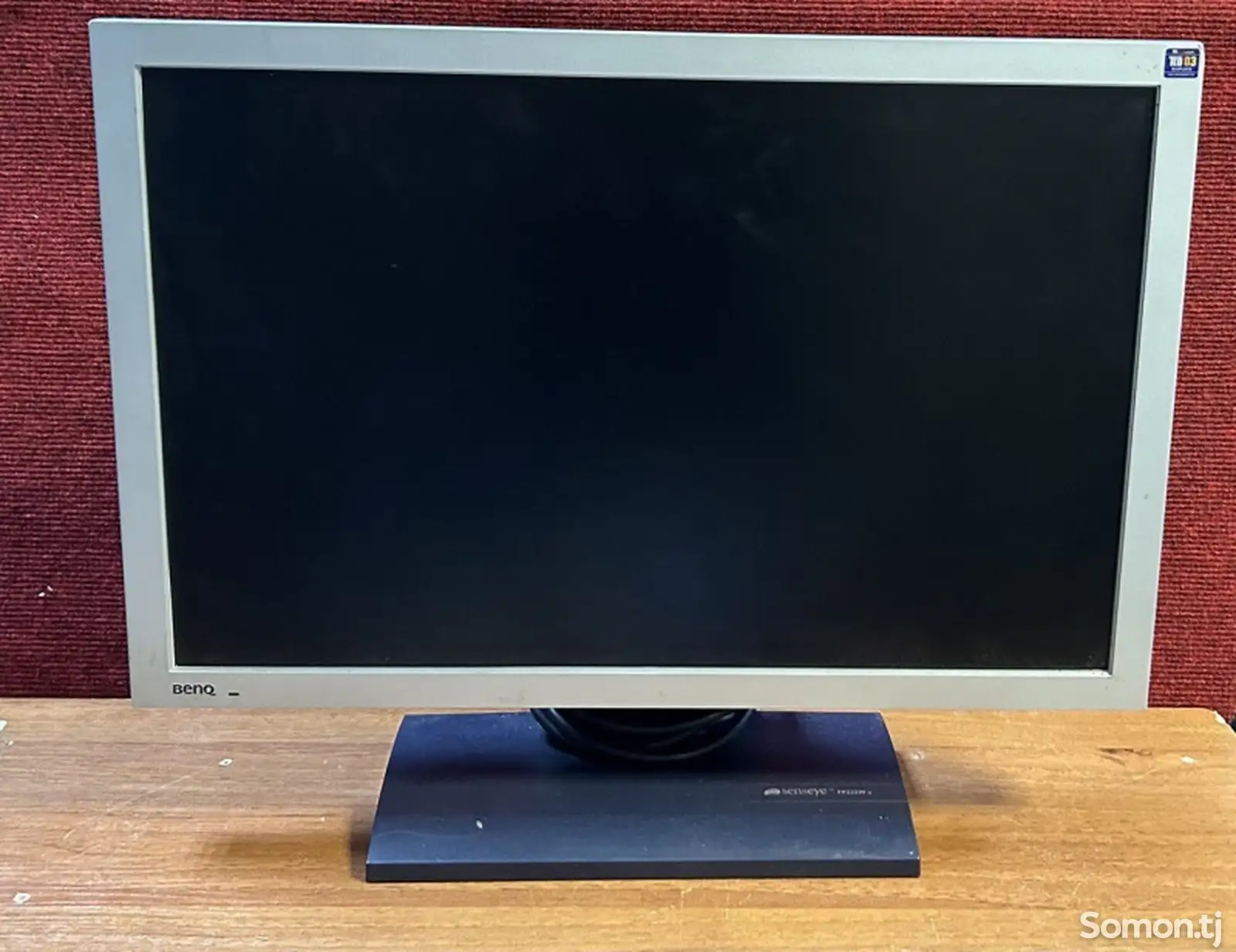 Монитор BenQ 19