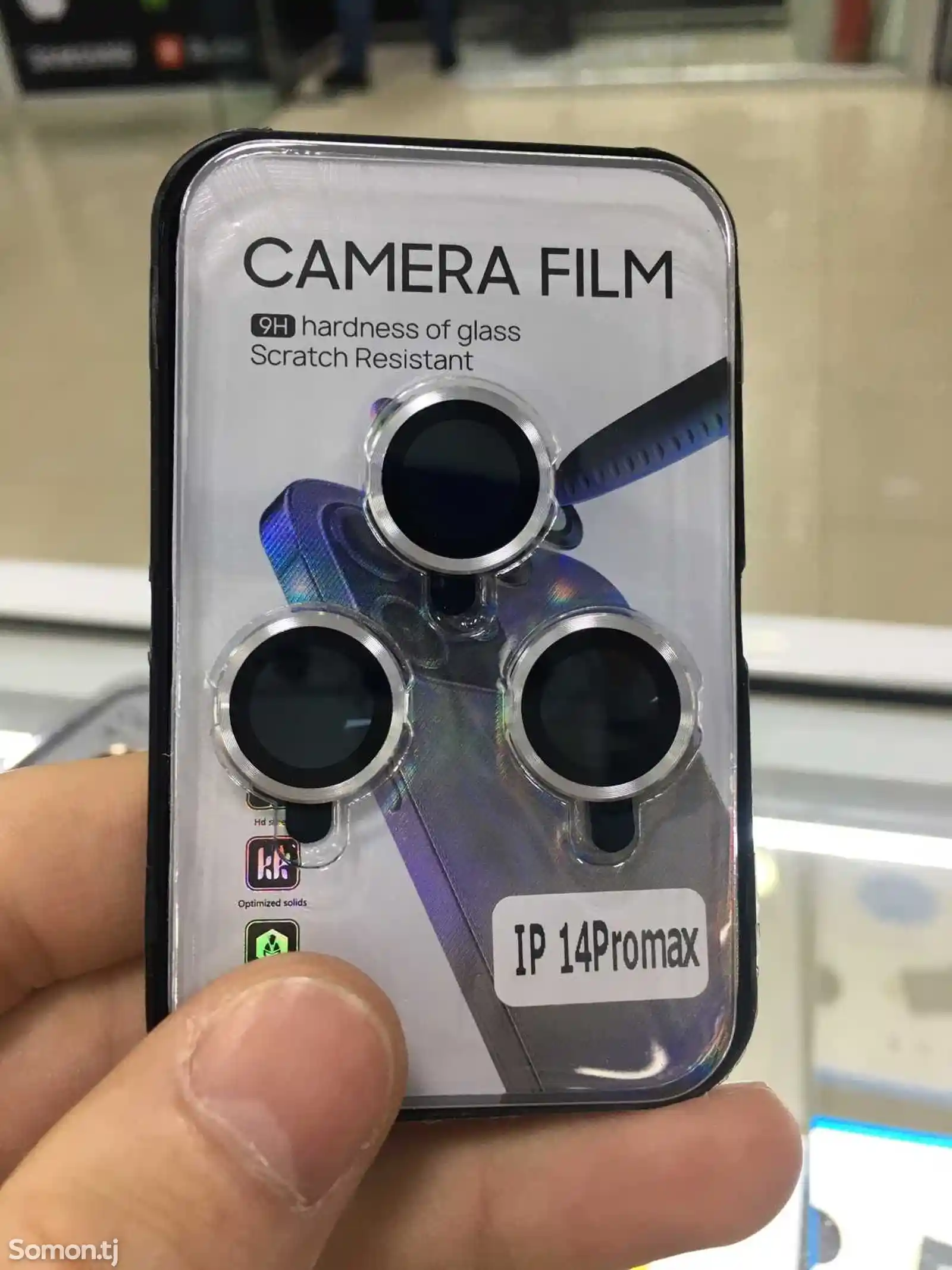 Защитный стекло для камеры Apple Phone 14 pro max-3