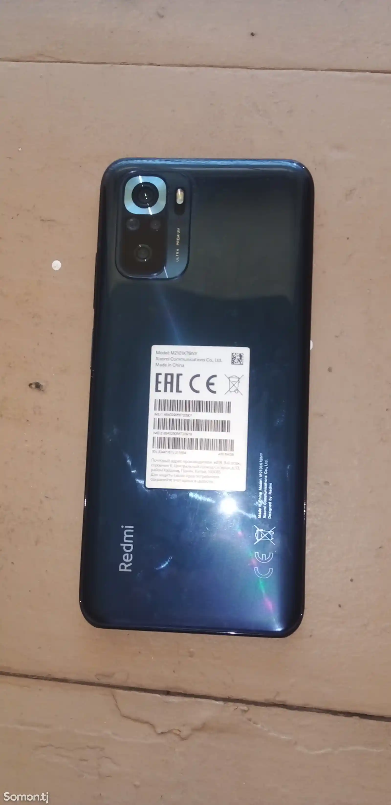 Xiaomi Redmi 10s-1