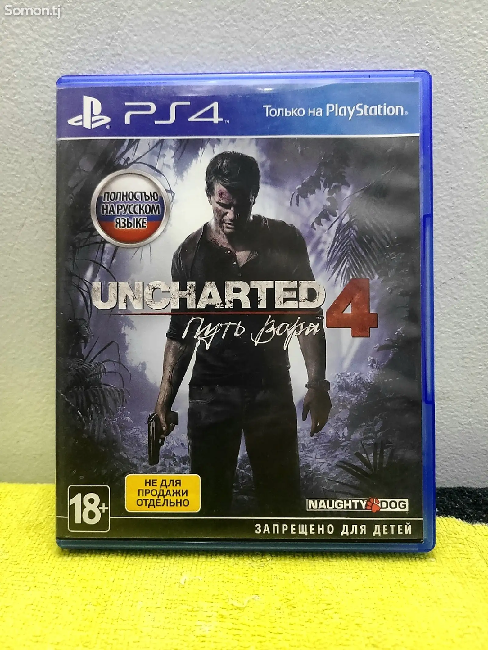 Игра Uncharted 4 для PS4-1