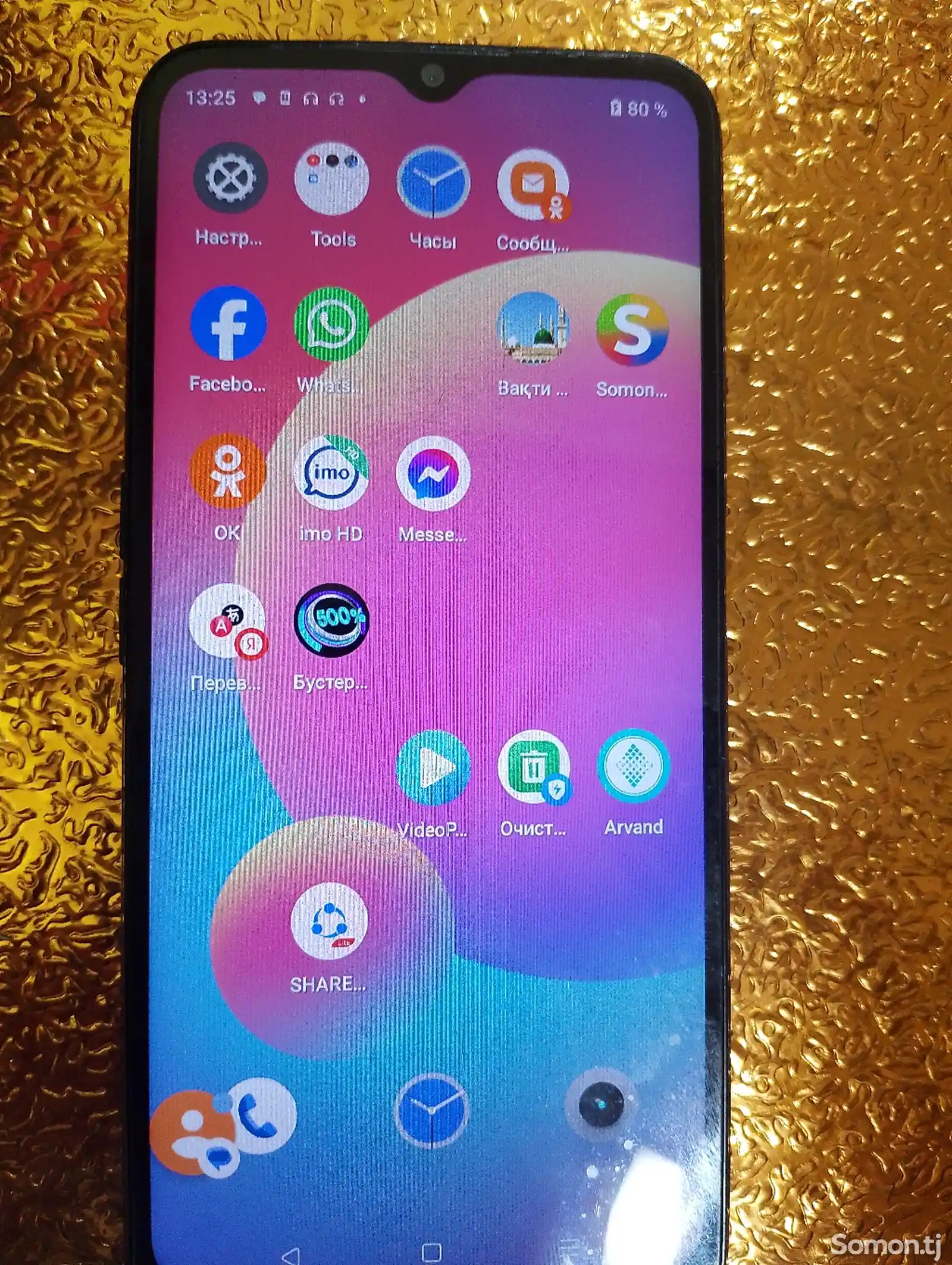 Телефон Realme-1