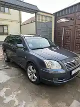 Toyota Avensis, 2006-2