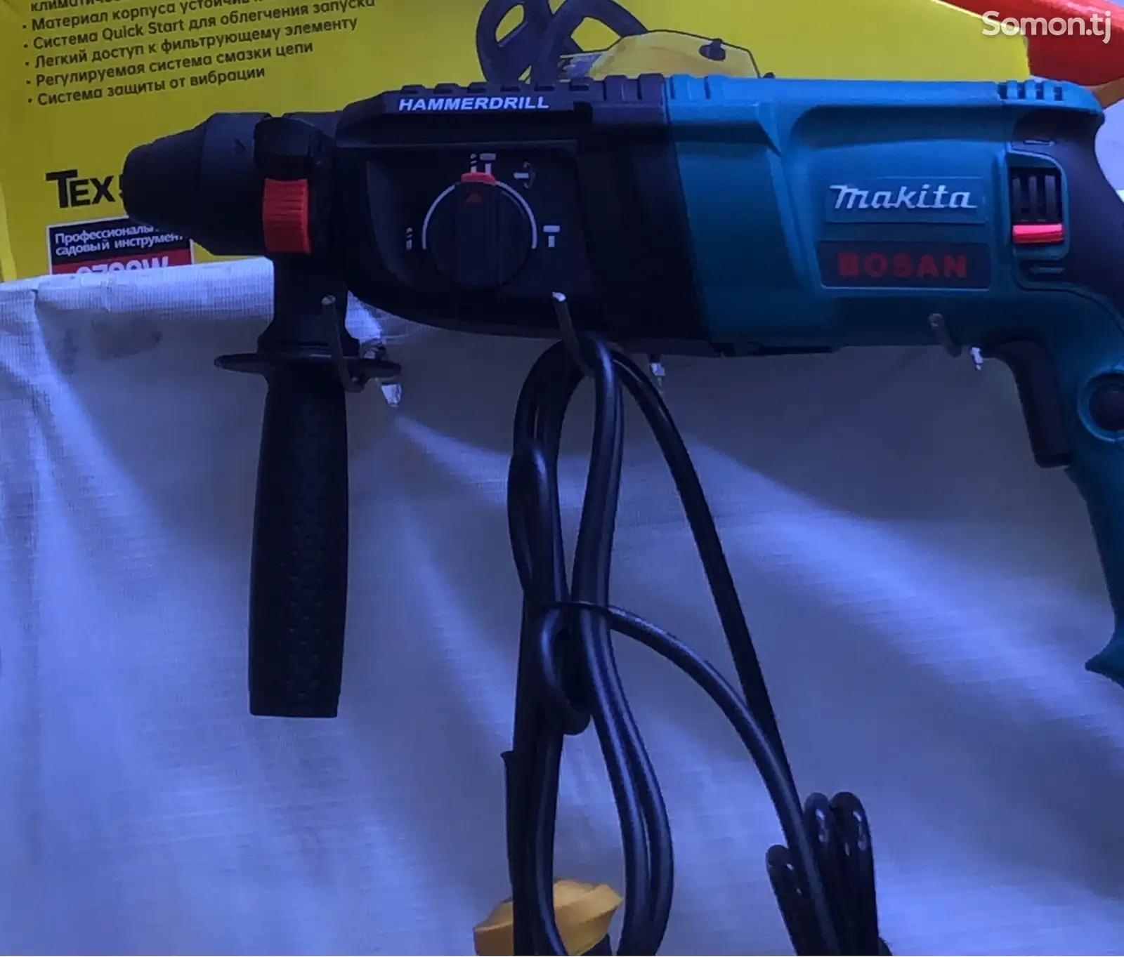 Перфоратор Makita