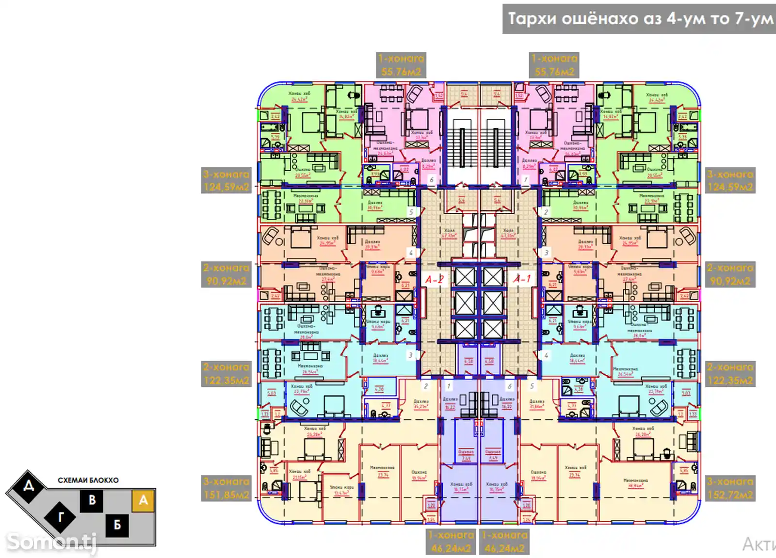 ЖК 82 Towers-13