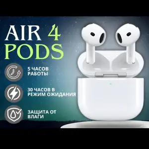 Беспроводные наушники AirPods 4