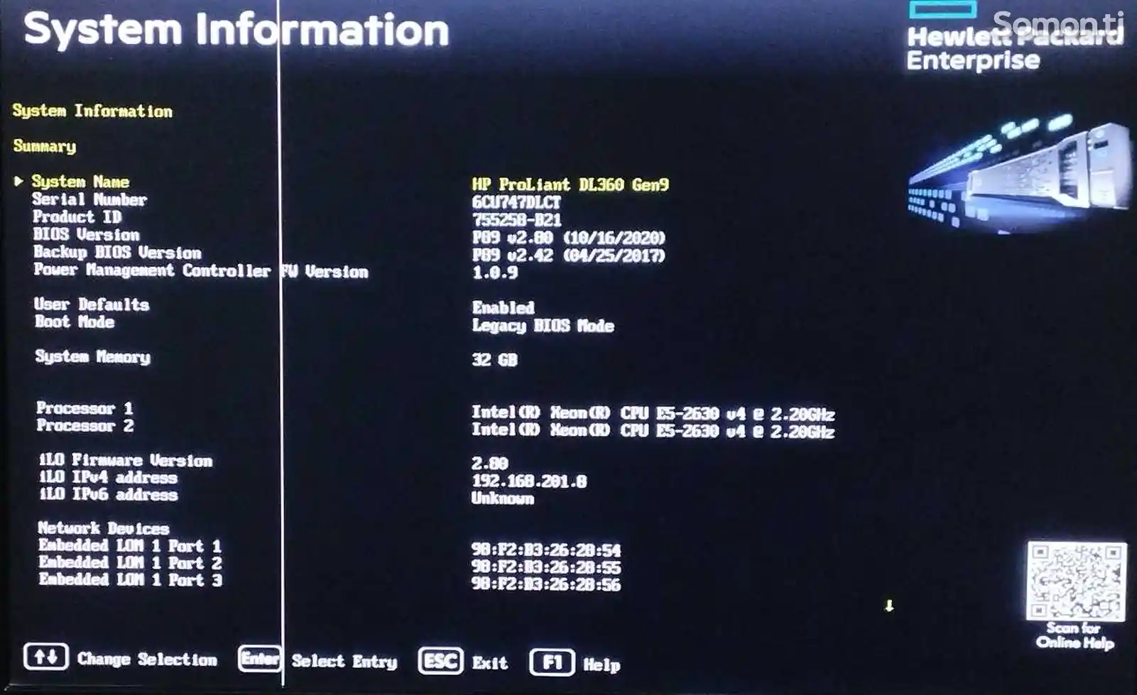 Сервер HPE DL360 Gen9 1U, 2xXeon E5-2630v4, 32GB RAM, 8xSFF-8