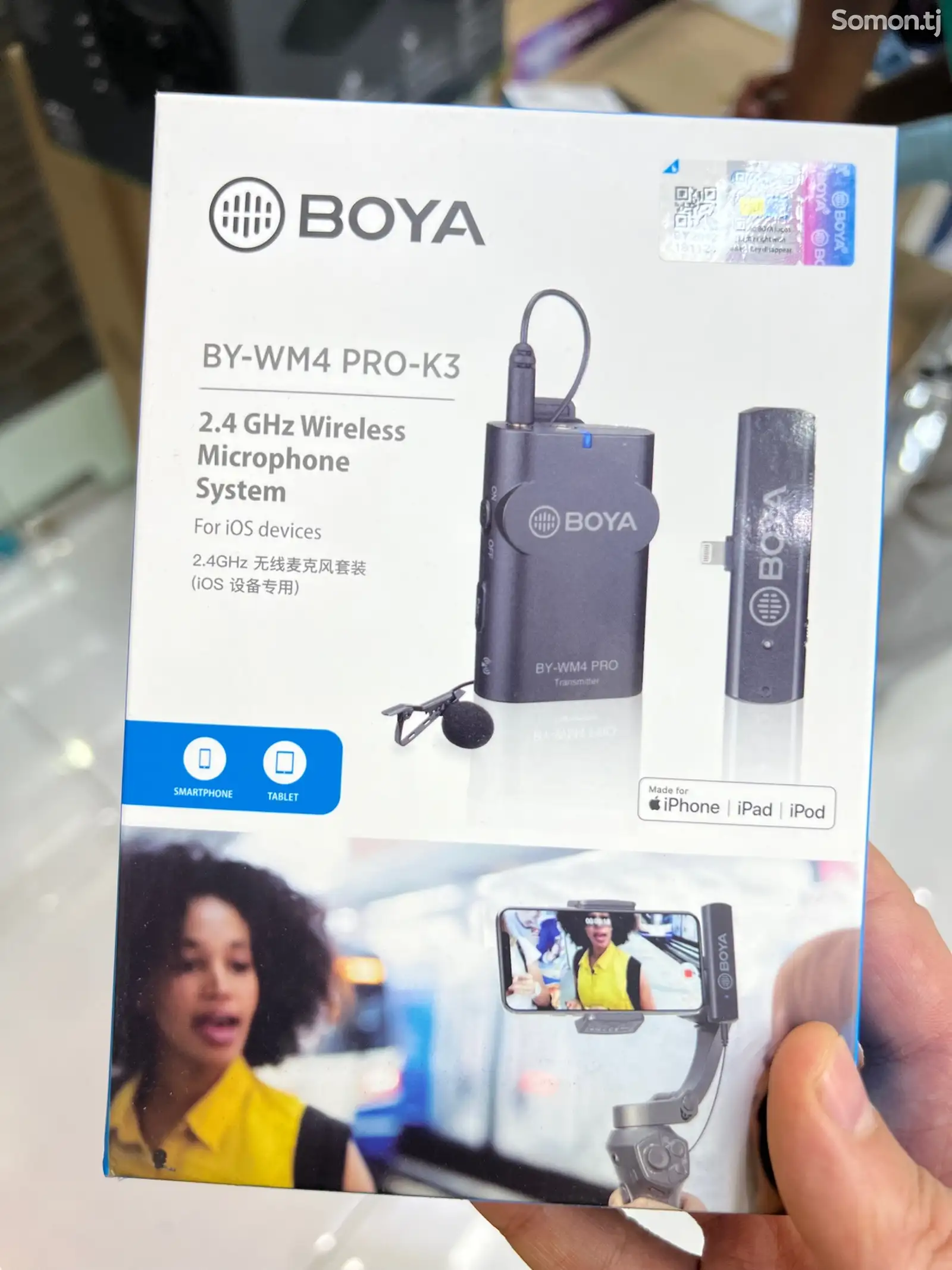 Микрофон Boya microphone-1