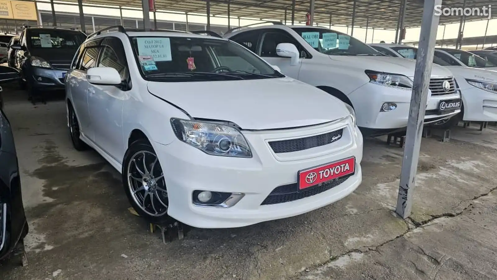 Toyota Fielder, 2012-1