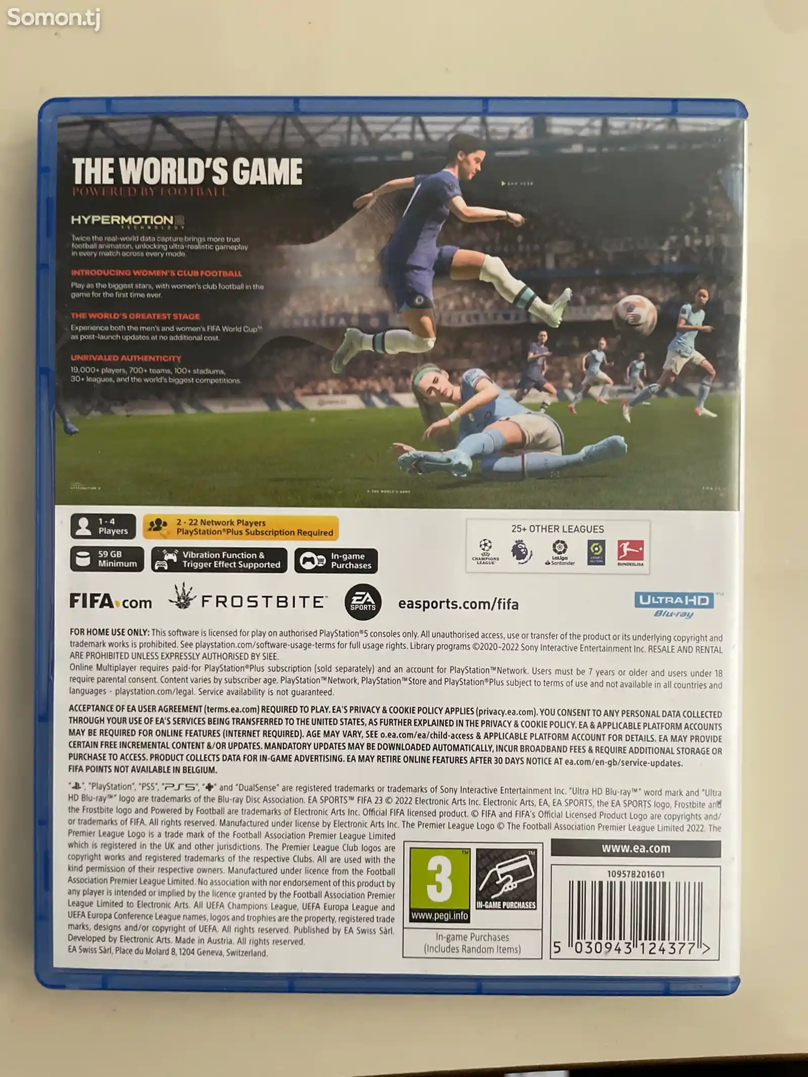 Игра Fifa-2