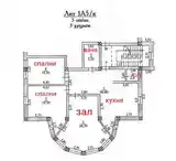 3-комн. квартира, 5 этаж, 110 м², 20 мкр-5