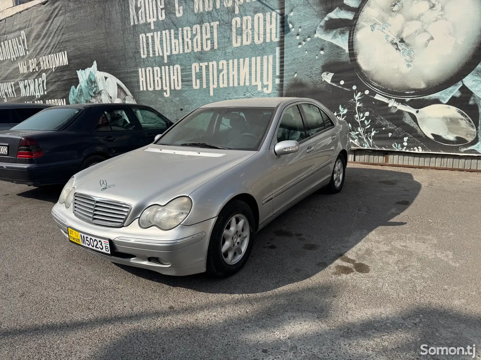 Mercedes-Benz C class, 2003-1