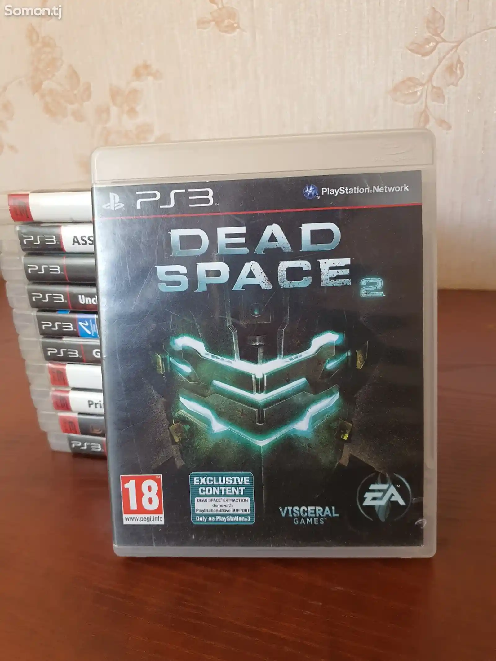 Диск для Playstation 3-1