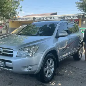 Toyota RAV 4, 2008