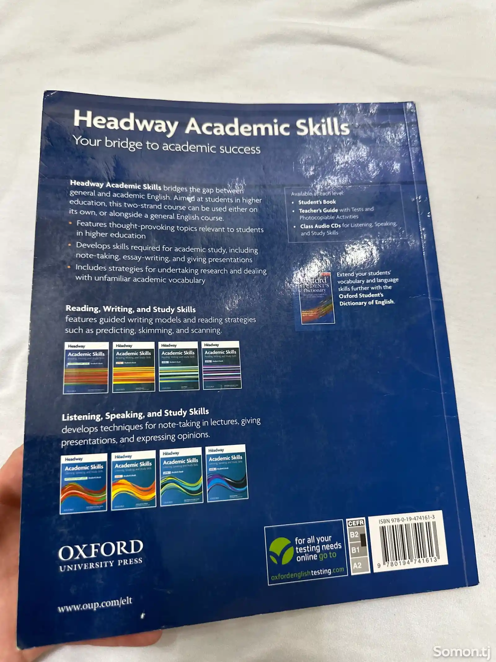 Headway level 3-2