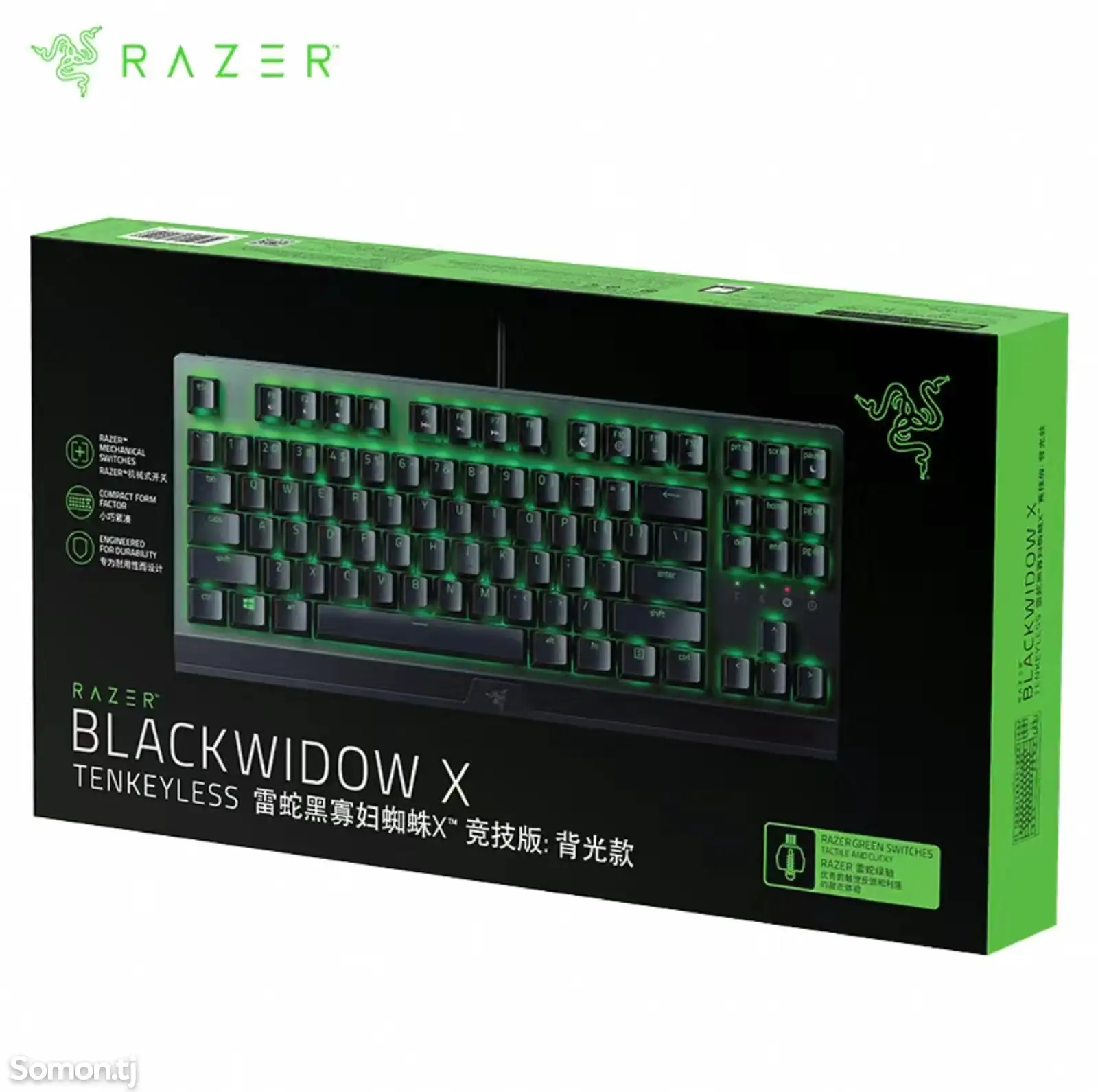 Механическая клавиатура Razer Black Widow Spider X Competition Edition на заказ-2