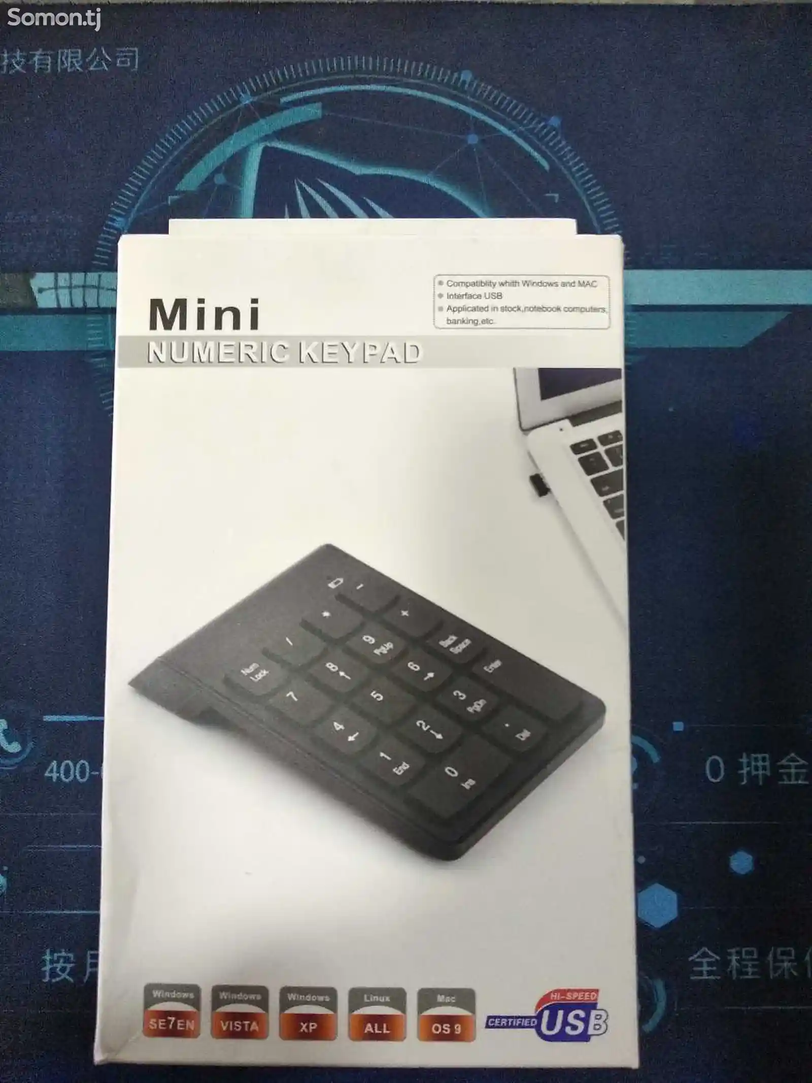 Mini numeric keypad калькуляторный мини клавиатура-1