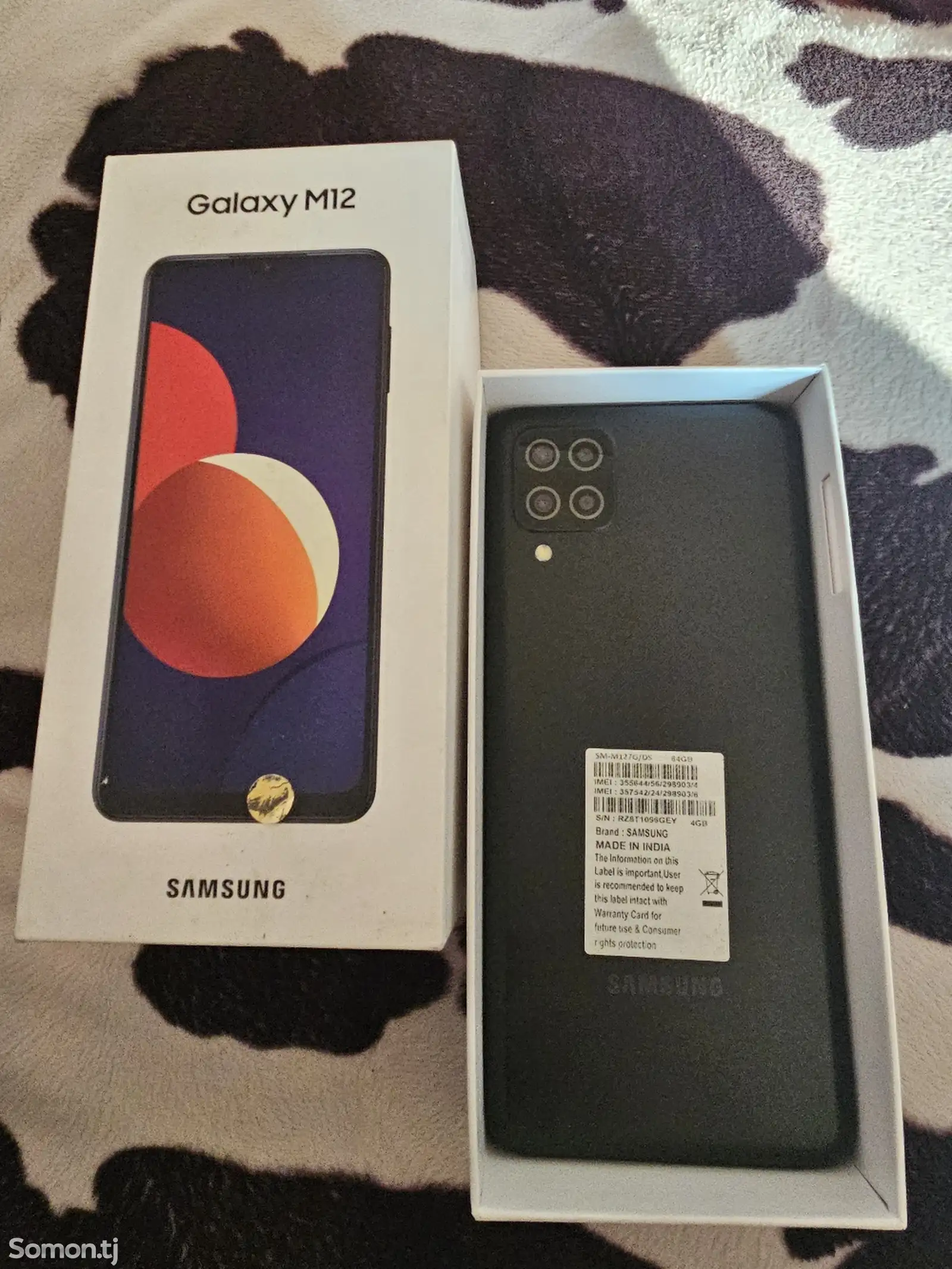 Samsung Galaxy М12 64GB