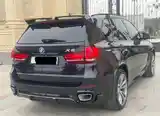 BMW X5 M, 2018-6