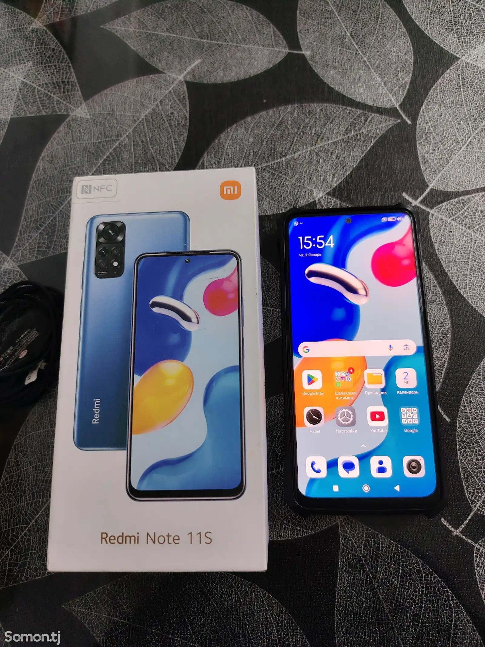 Xiaomi Redmi Note 11S-1