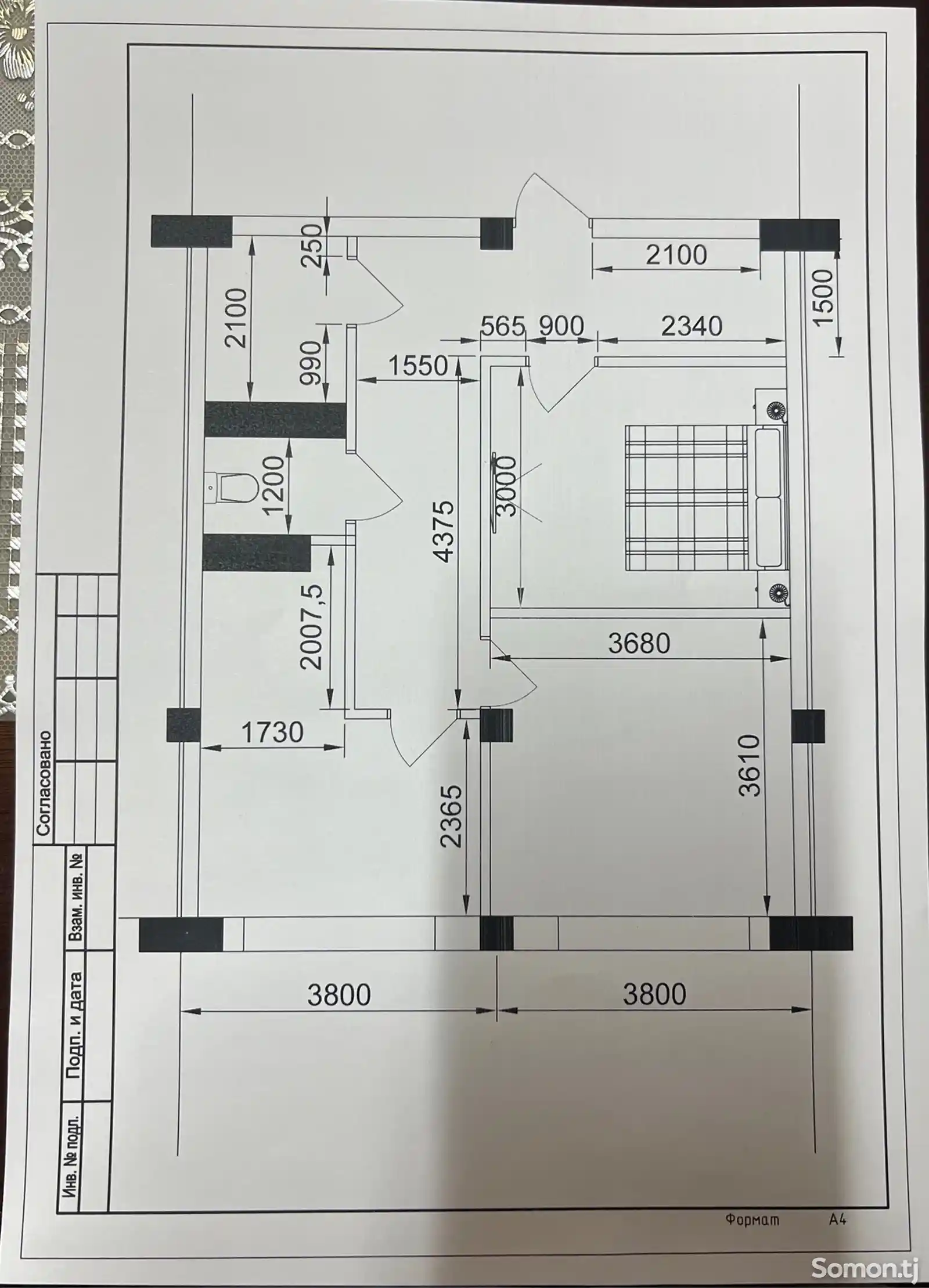 2-комн. квартира, 4 этаж, 56 м², 19 мкр-4