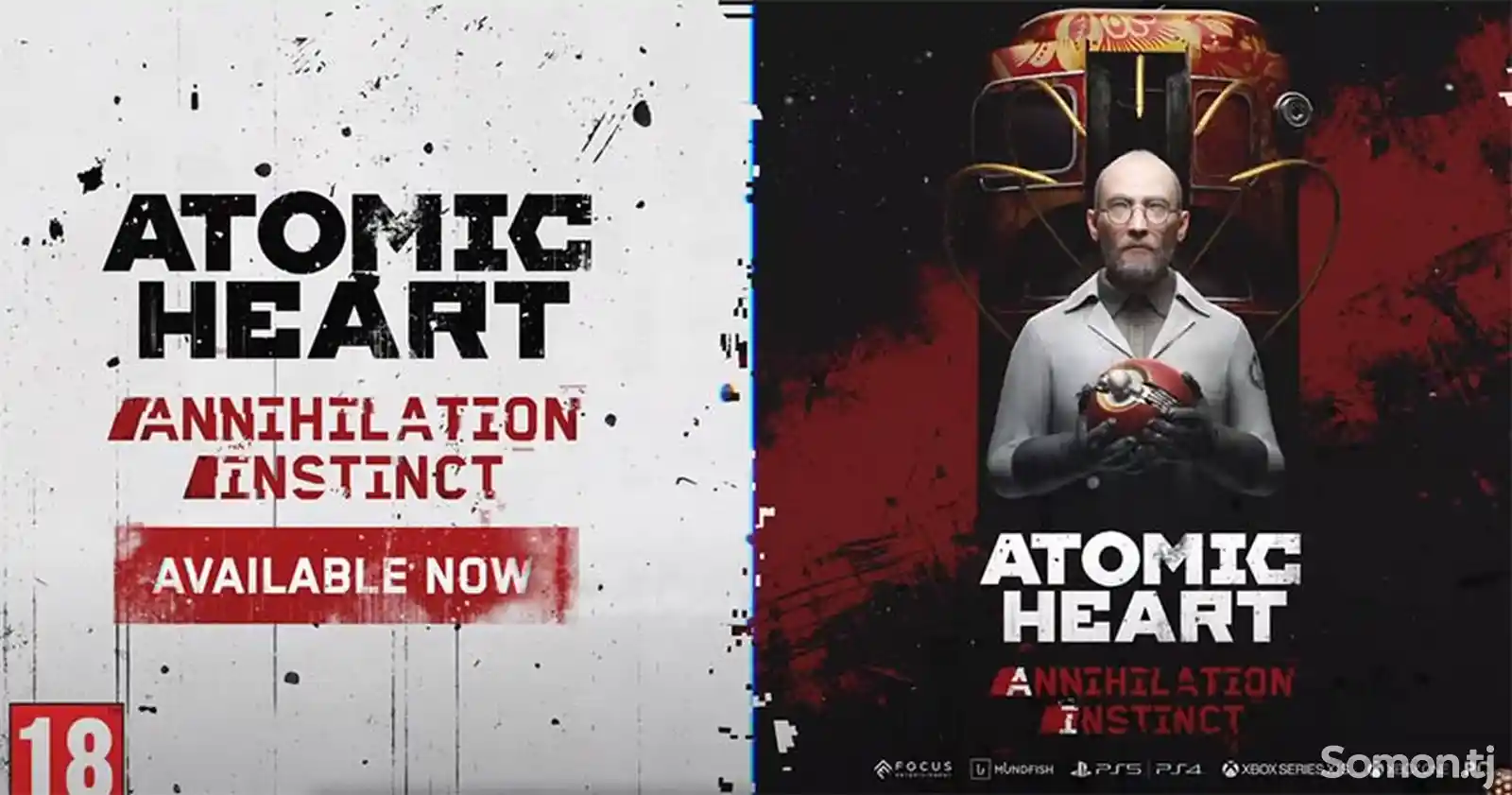 Игра Atomic Heart Gold Edition для Sony PS4-3