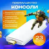 Игровая приставка ретро консоль для телевизора Game Stick 64Gb, 20000 игры-5