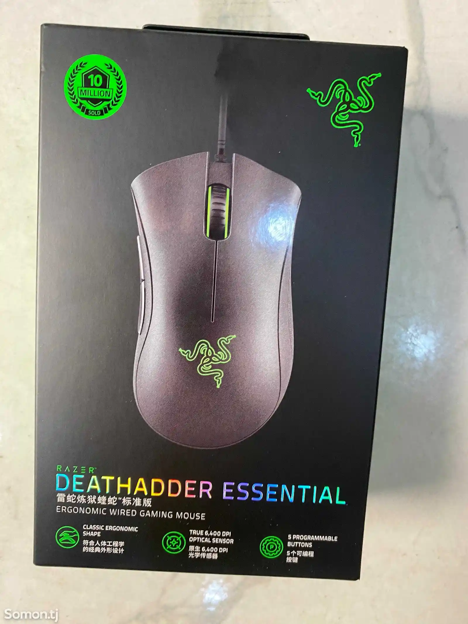 Мышка Razer Deathadder Essential