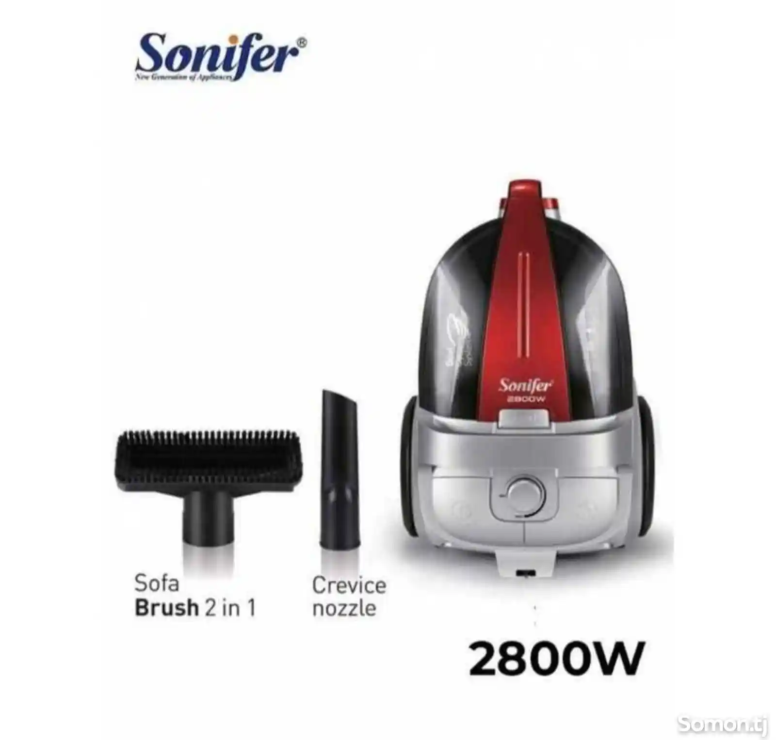 Пылесос Sonifer-SF-2222-3