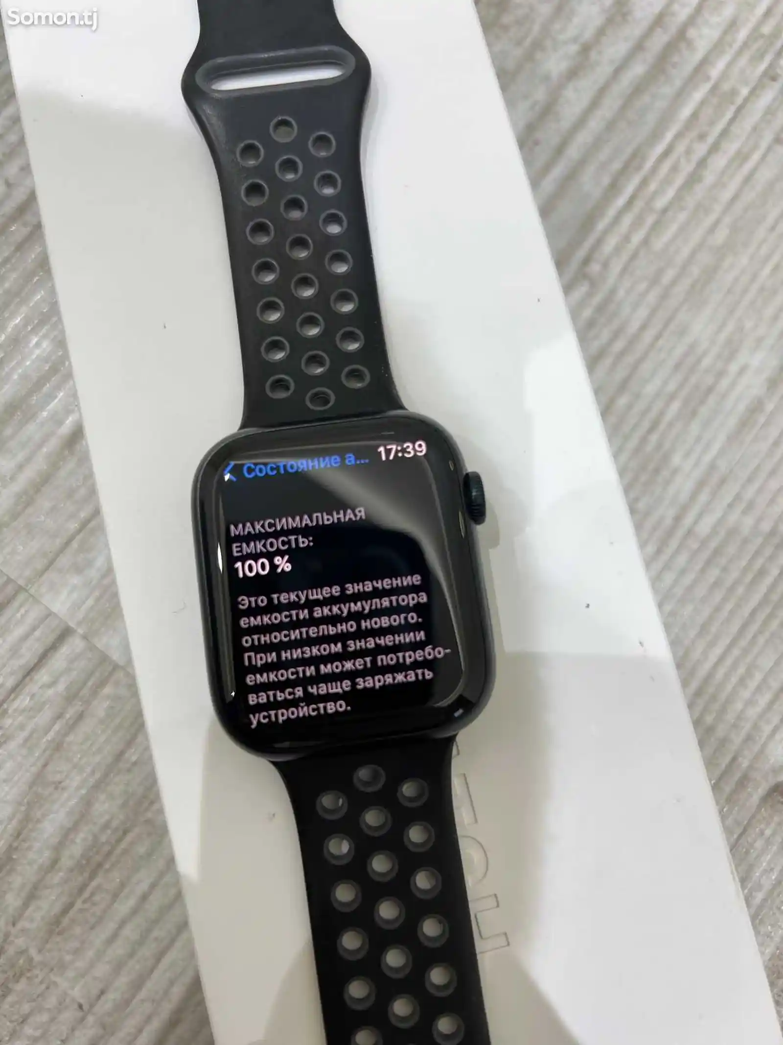 Смарт часы Apple Watch Series 8 45mm-4