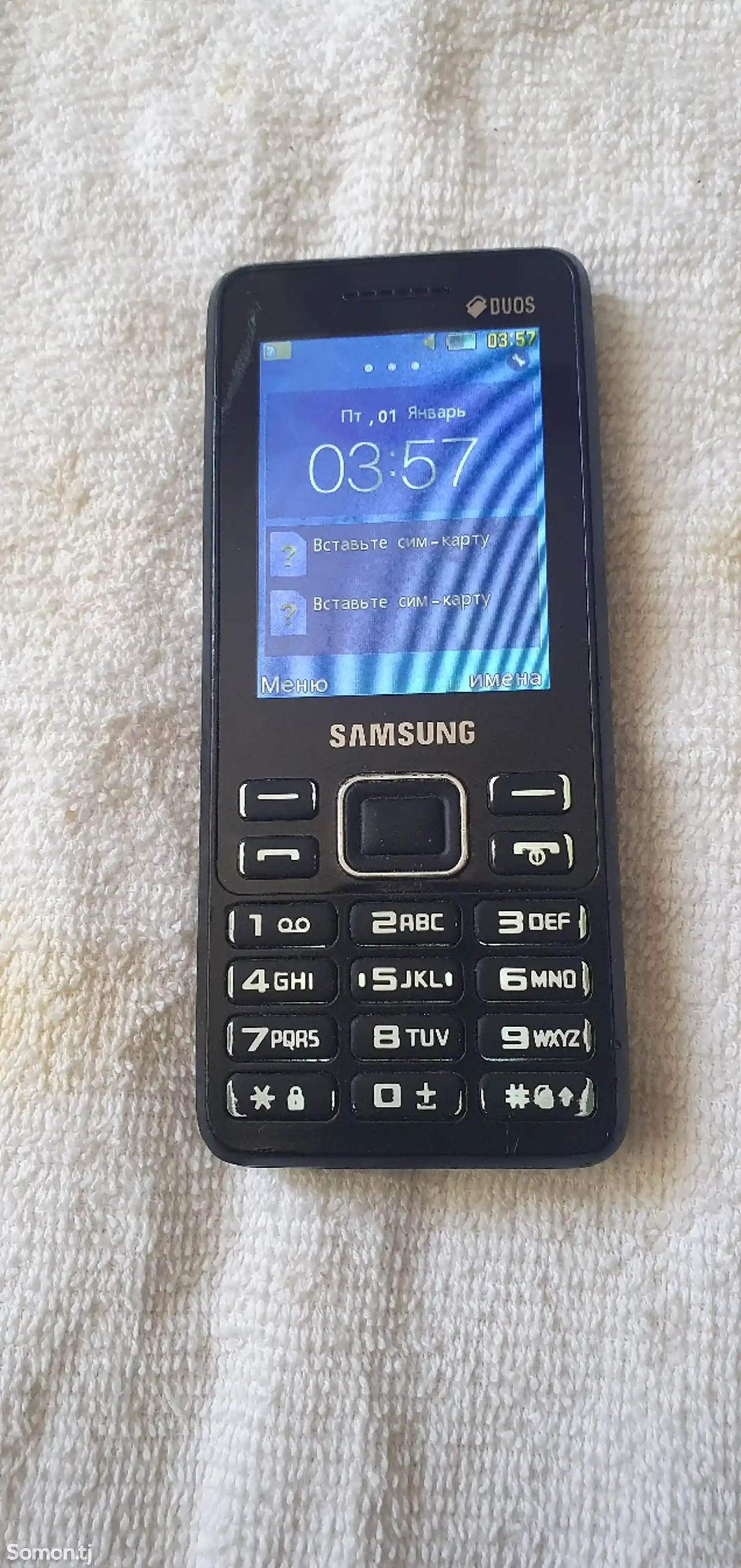 Samsung B350E-3