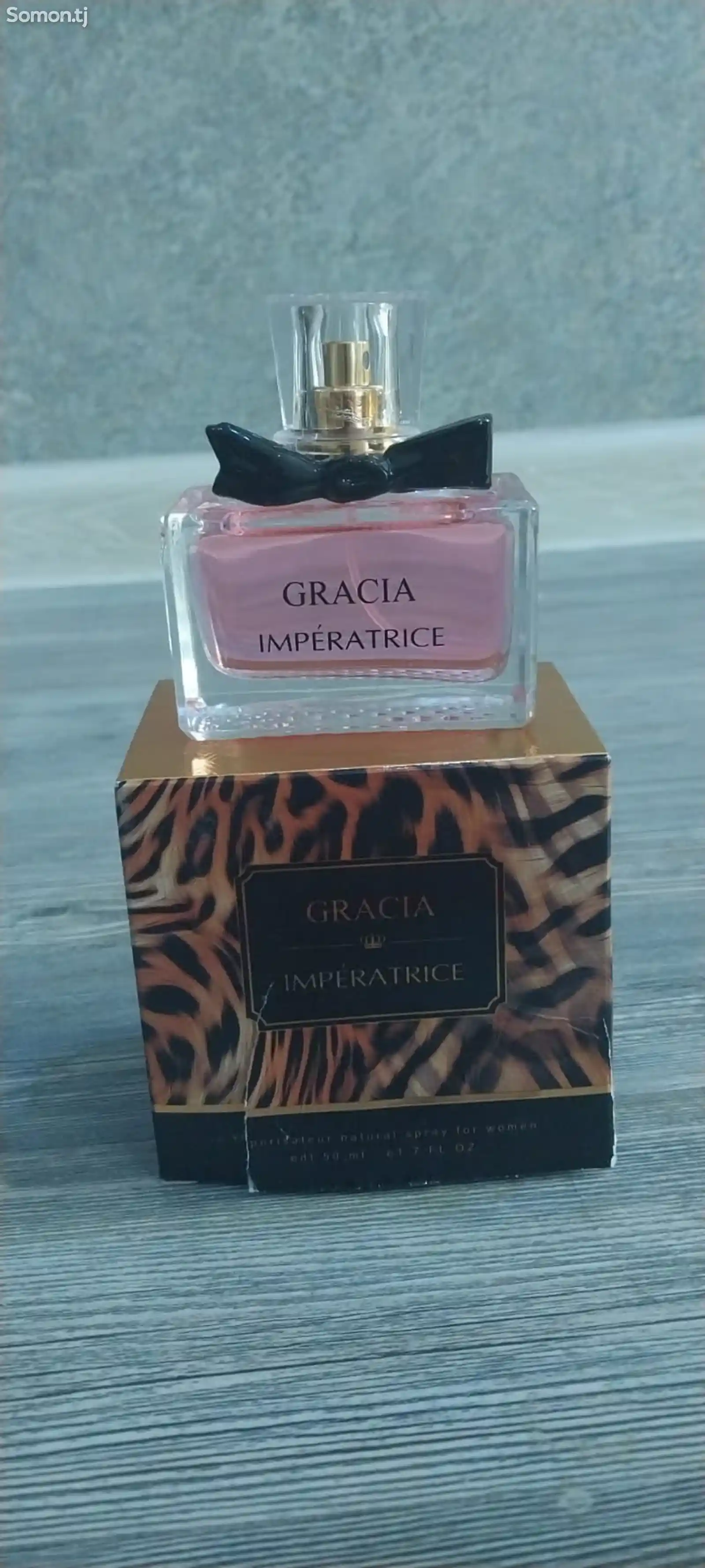 Духи Gracia Imperatrice