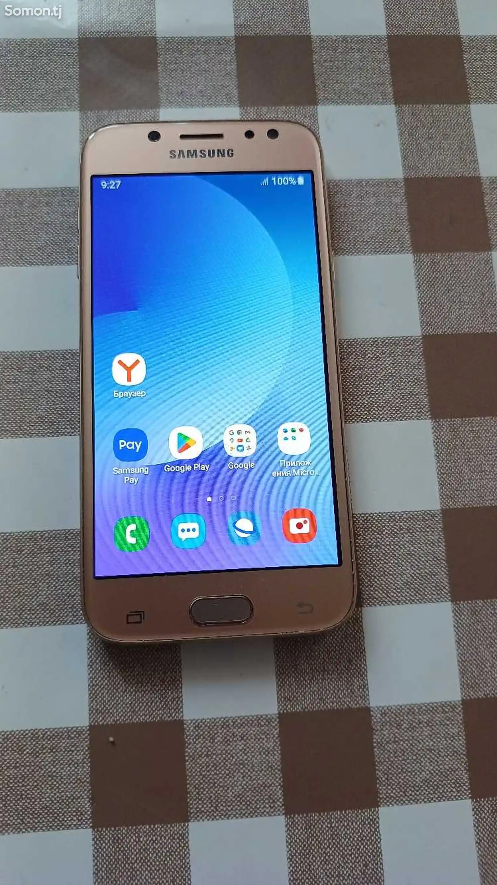 Samsung Galaxy J5 Duos-4