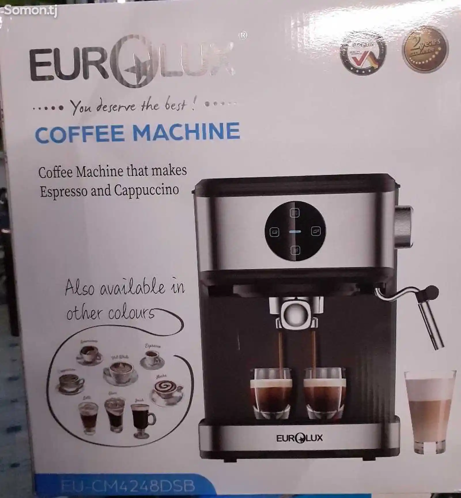 Кофеварка Eurolux CM4248DSB-1