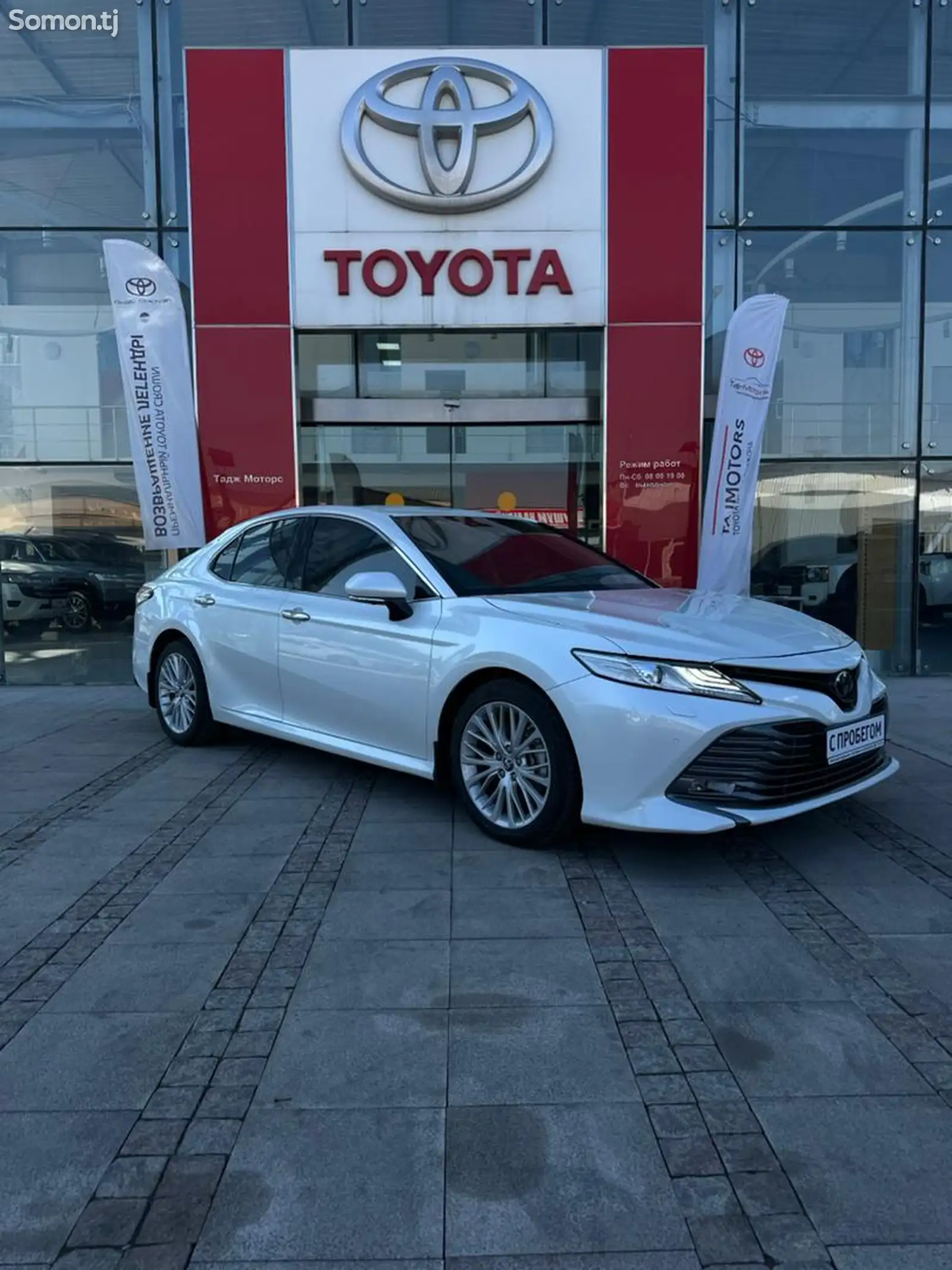 Toyota Camry, 2019-2