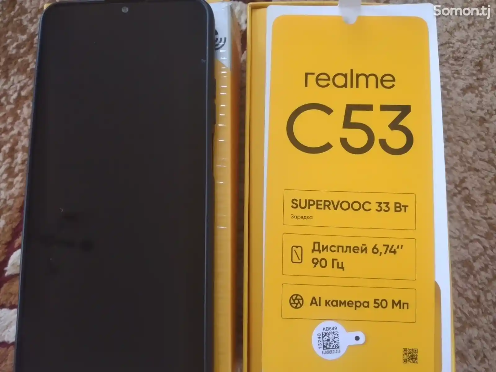 Realme C53-3