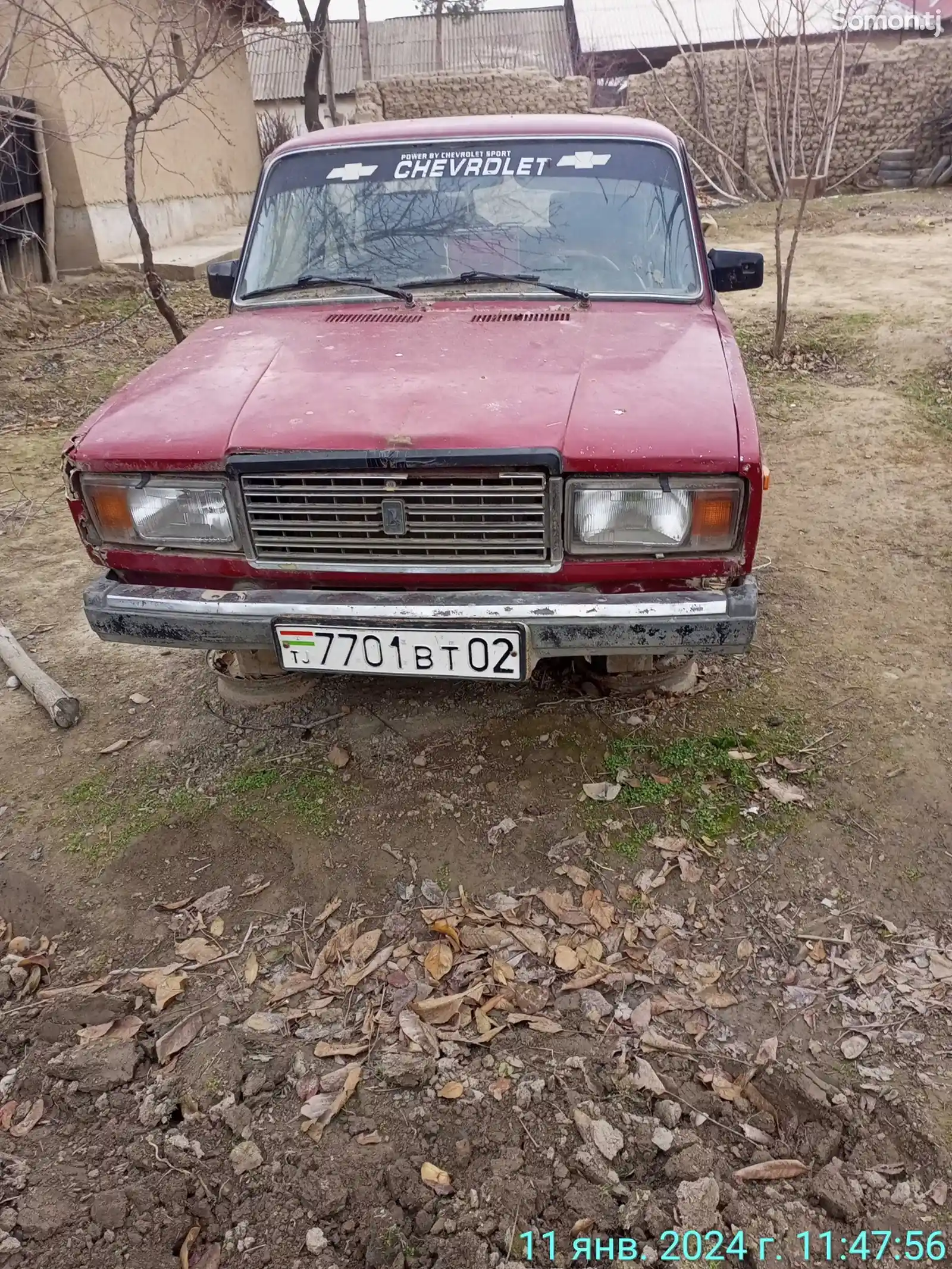 ГАЗ 2407, 1993-1