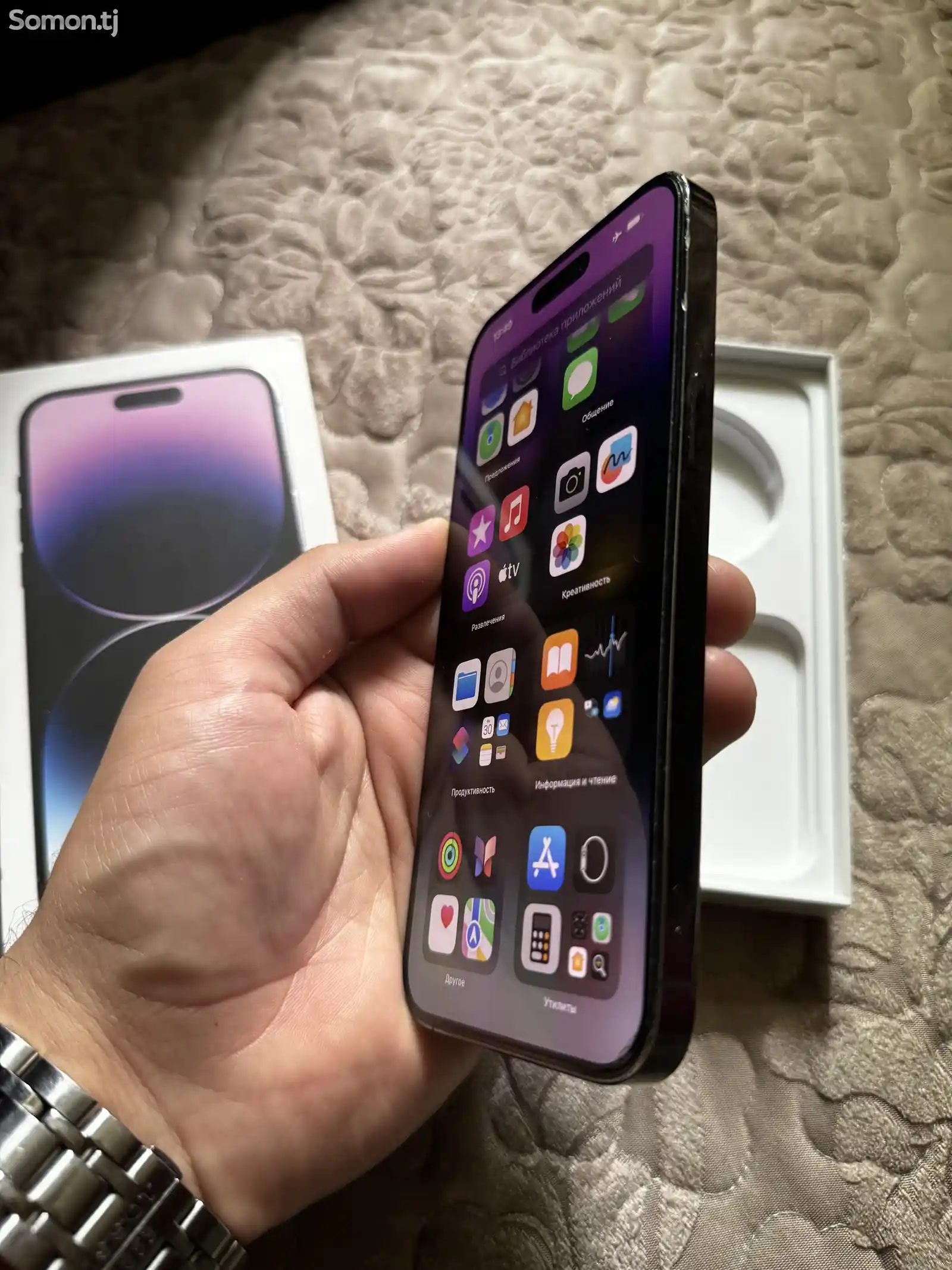 Apple iPhone 14 Pro Max, 128 gb, Deep Purple-9