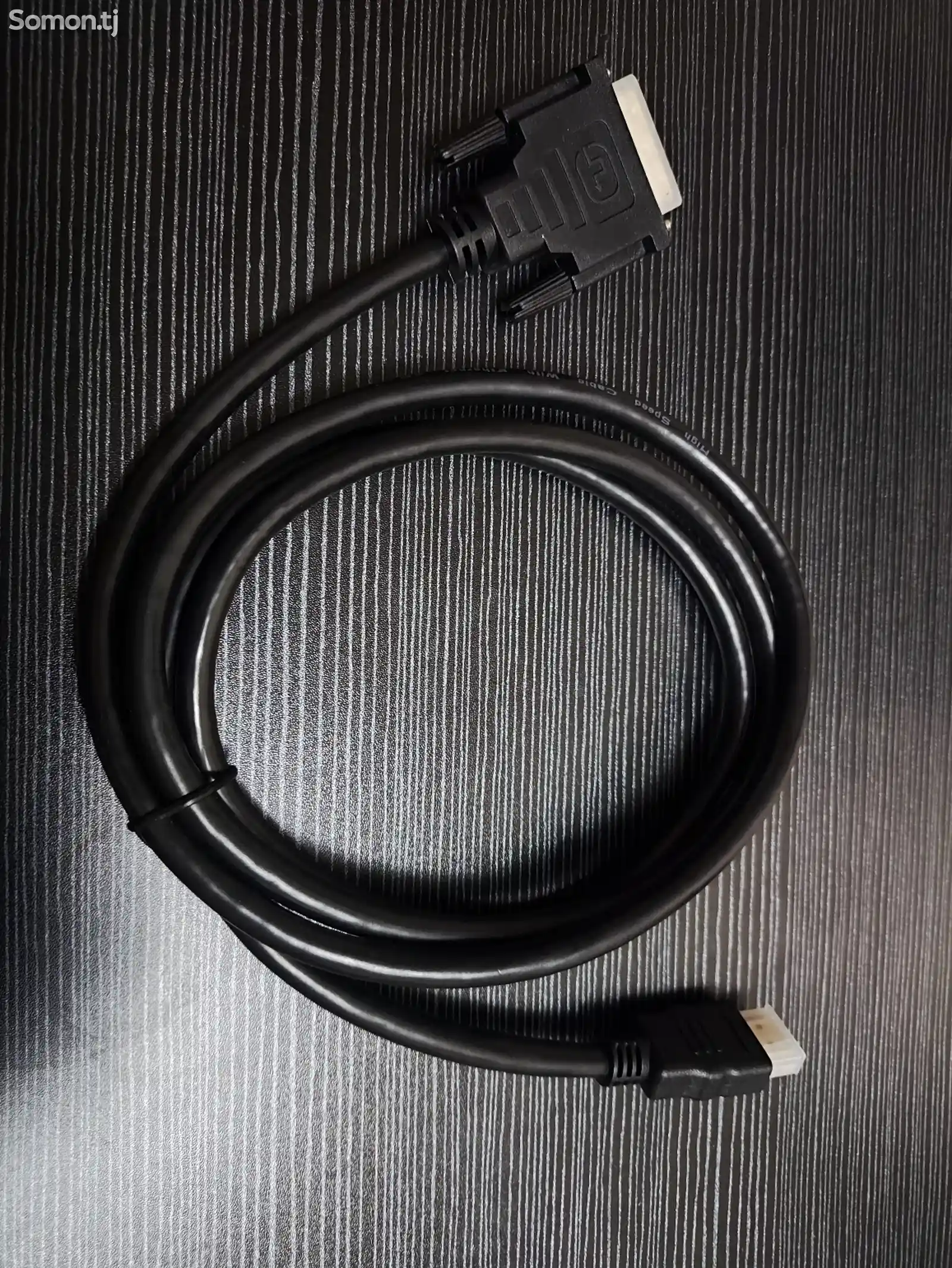 Кабель DVI to HDMI