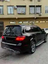 Mercedes-Benz GLS class, 2016-4