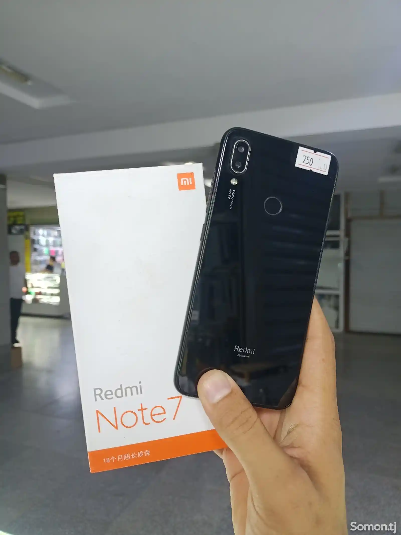 Xiaomi Redmi Note 7/64gb-2