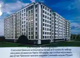 2-комн. квартира, 3 этаж, 65 м², ,назди ошхонаи Бахор-3