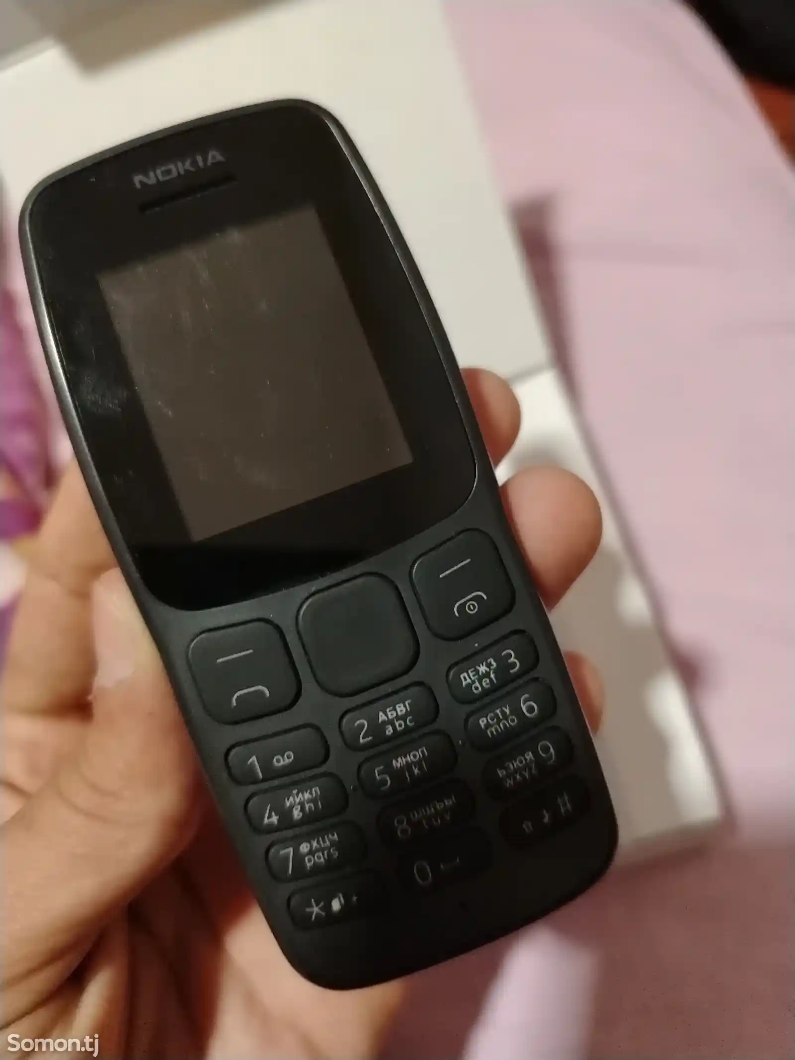 Nokia 106-3